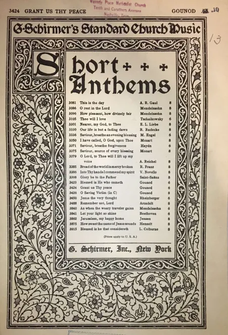 First page of Sancta Maria