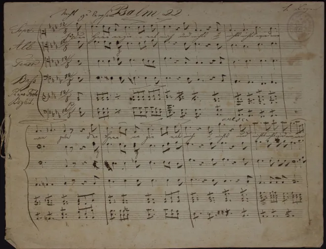 First page of Psalm 22