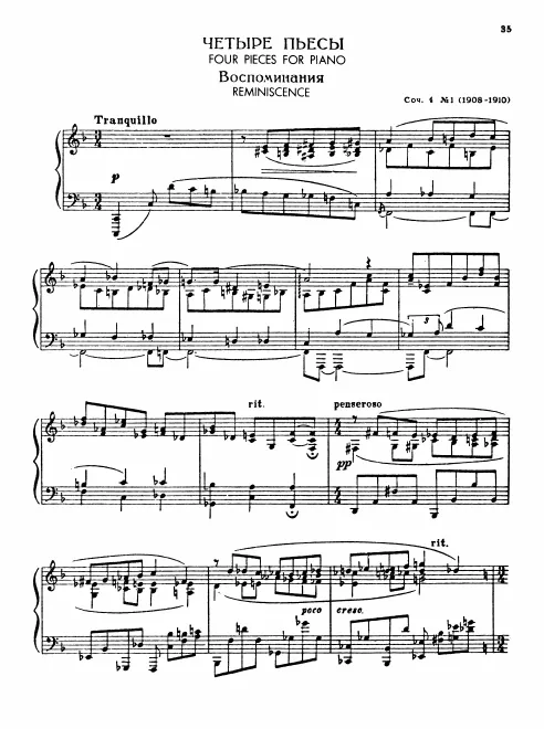 First page of 4 Pieces for Piano