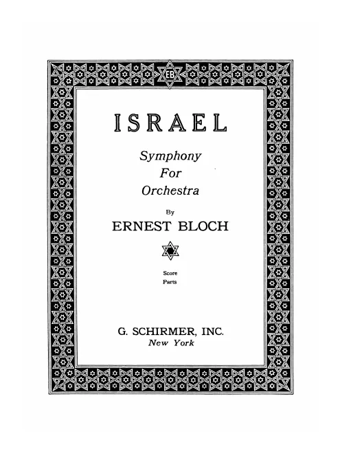 First page of Symphony 'Israel'