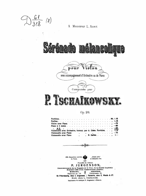 First page of Sérénade mélancolique