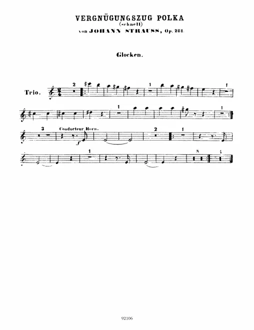 Bells/Conductor Horn**