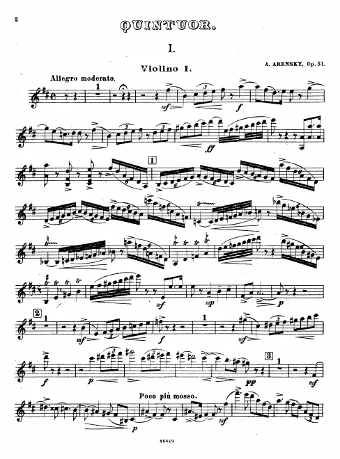 First page of Piano Quintet
