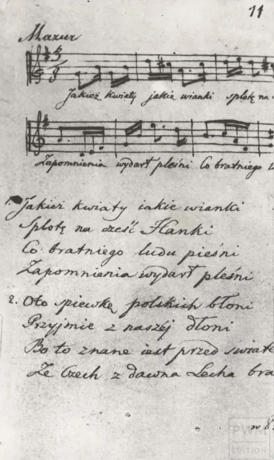 First page of Mazur