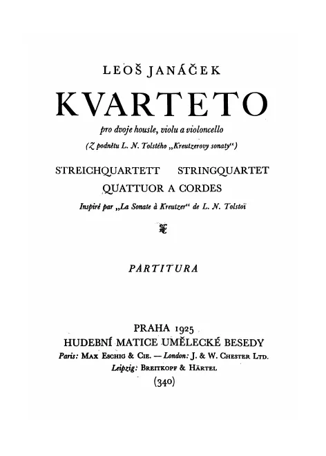 First page of String Quartet No.1