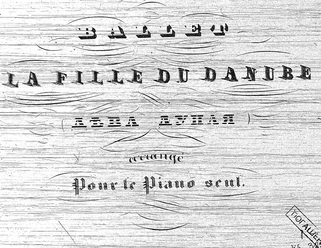 First page of La fille du Danube