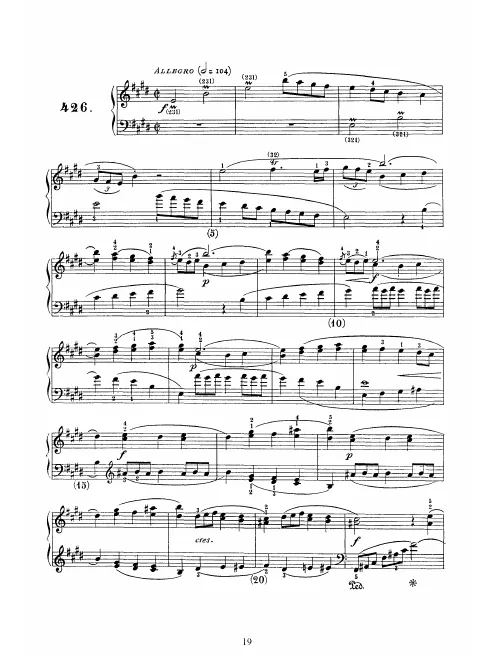 First page of Keyboard Sonata in E major