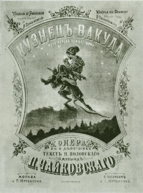 Cover Page (monochrome)
