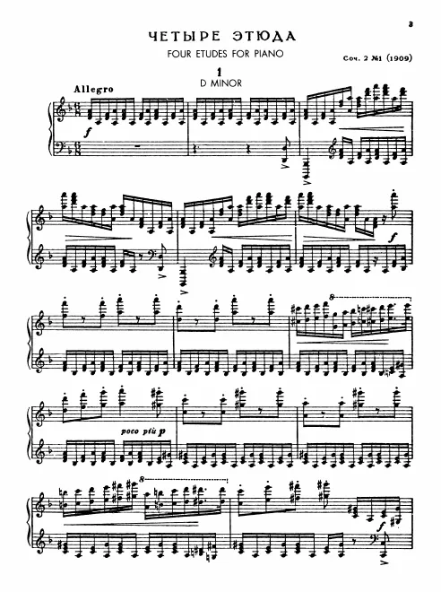 First page of Four Etudes