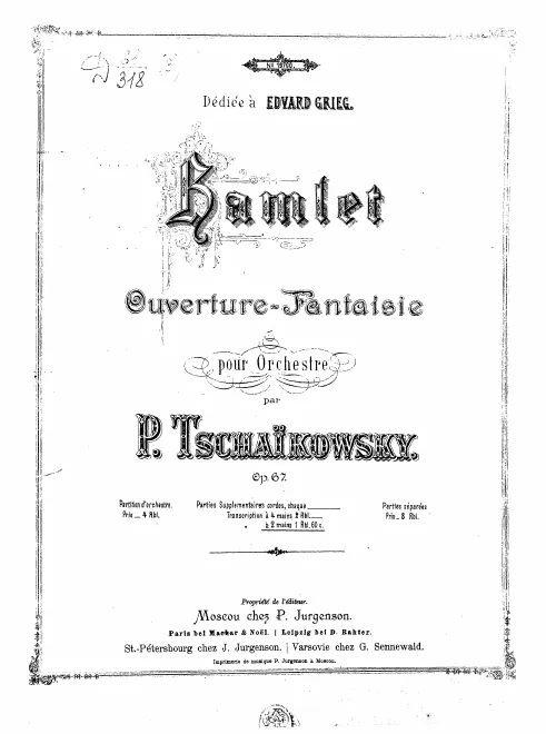 First page of Hamlet (overture-fantasia)