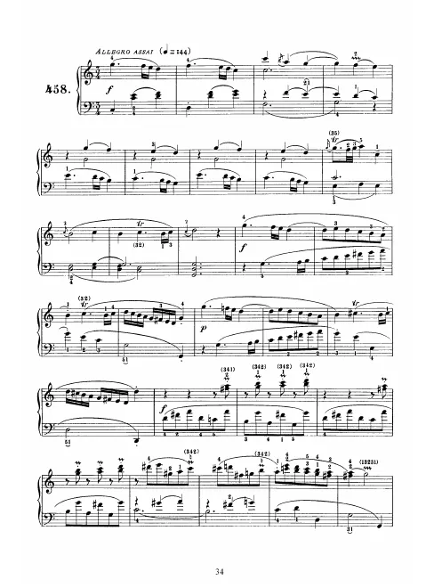 First page of Keyboard Sonata in C major