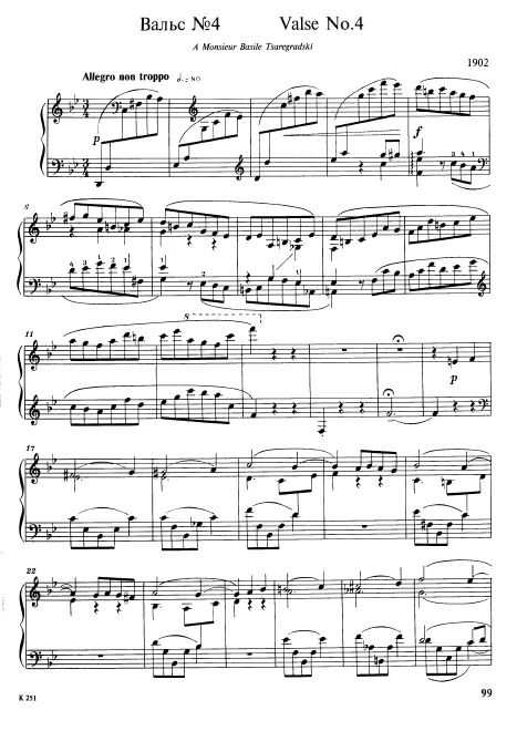 First page of Waltz No.4