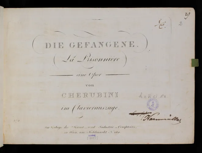 First page of Emma