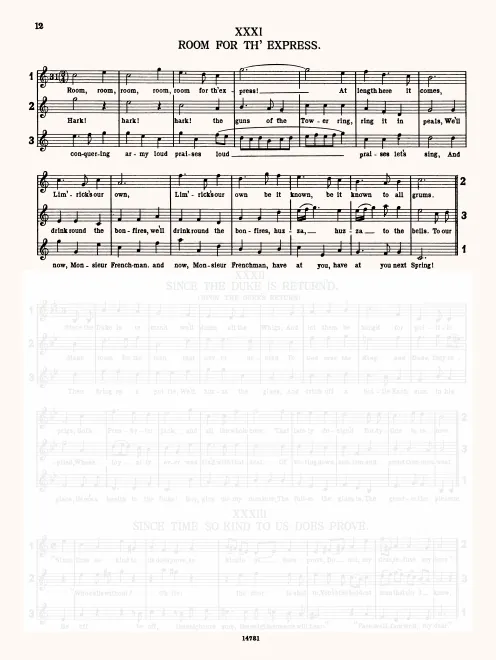 First page of Room for th' Express