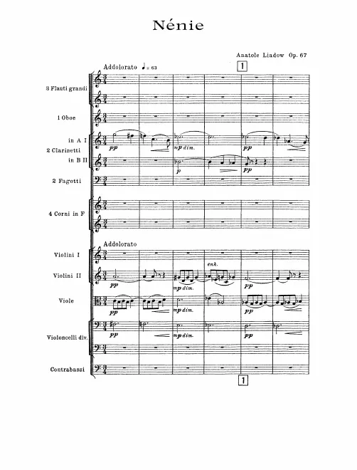 First page of Nénie