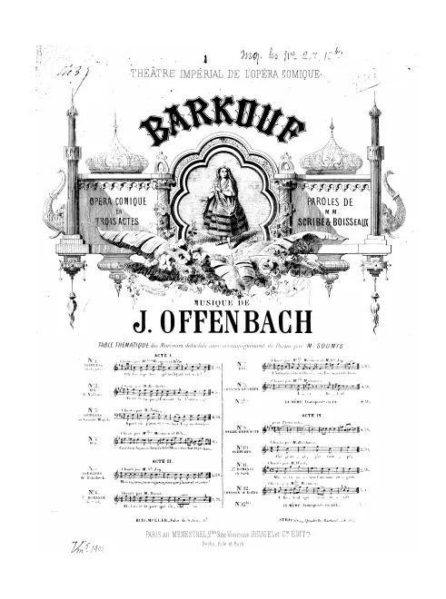 First page of Barkouf