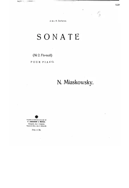 First page of Piano Sonata No.2