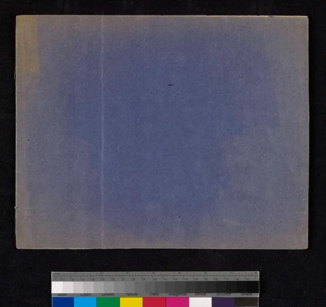 First page of Salve Regina, IVB 25