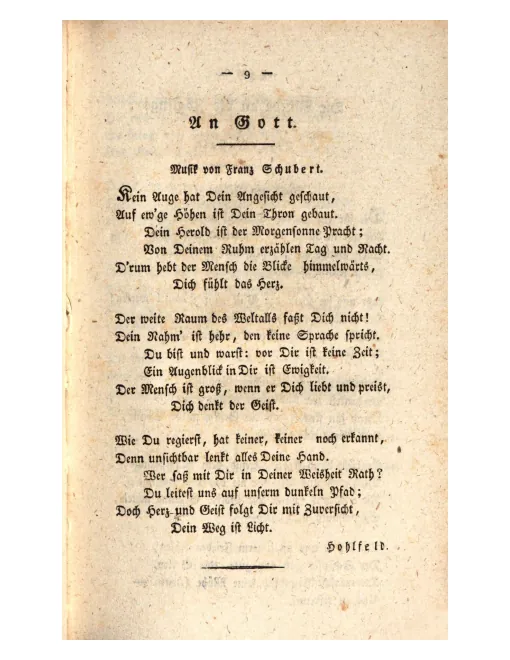 Complete Poem