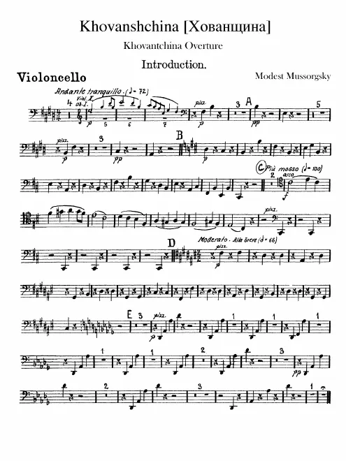 Cellos