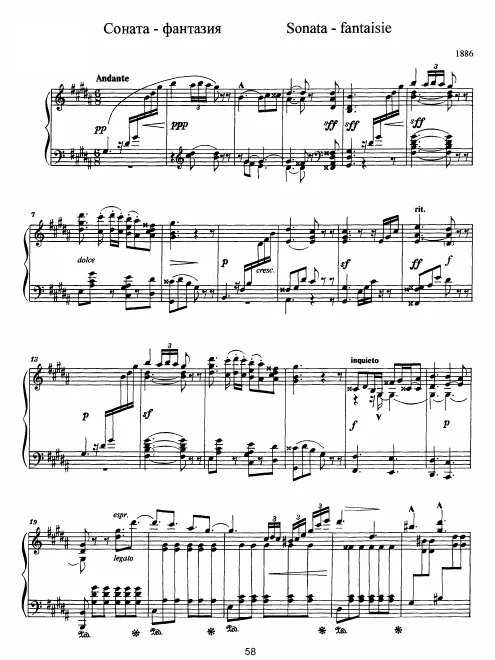 First page of Sonata-Fantaisie