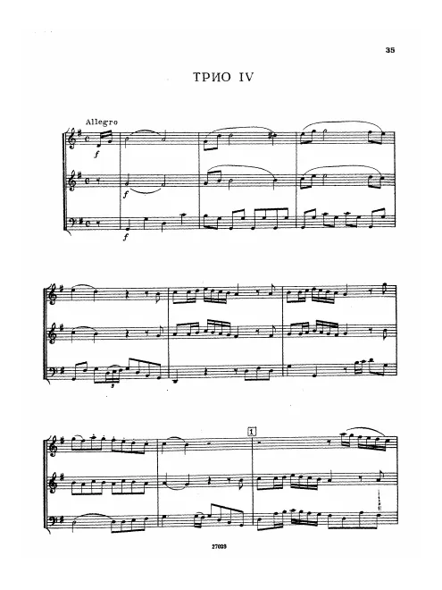 First page of Divertimento in G major, Hob.IV:4