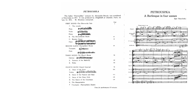 First page of Petrushka