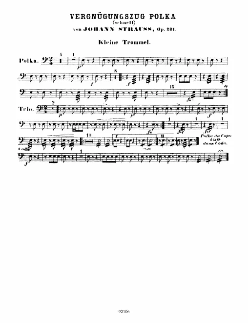 Snare Drum