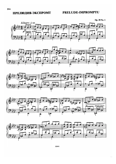 First page of 2 Piano Pieces