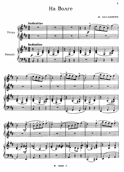 First page of Auf der Wolga