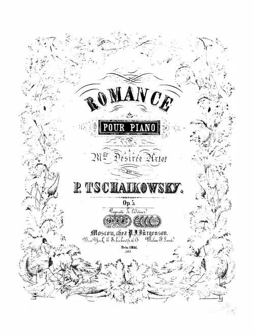 First page of Romance