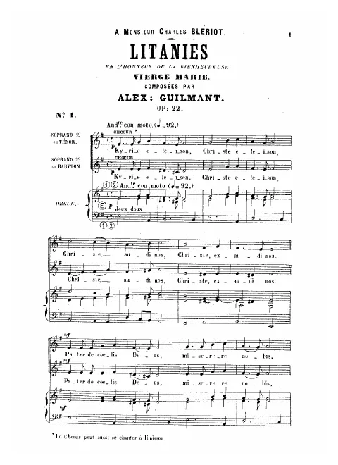 First page of 5 Litanies