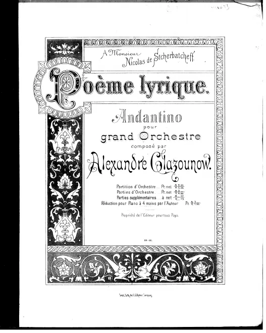 First page of Poème lyrique