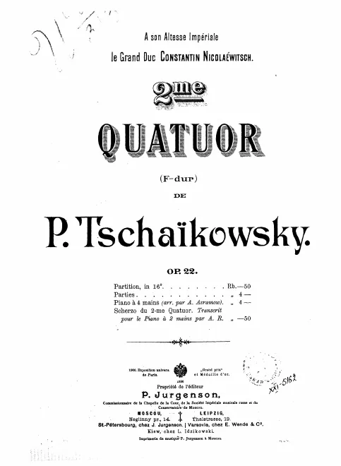 First page of String Quartet No.2