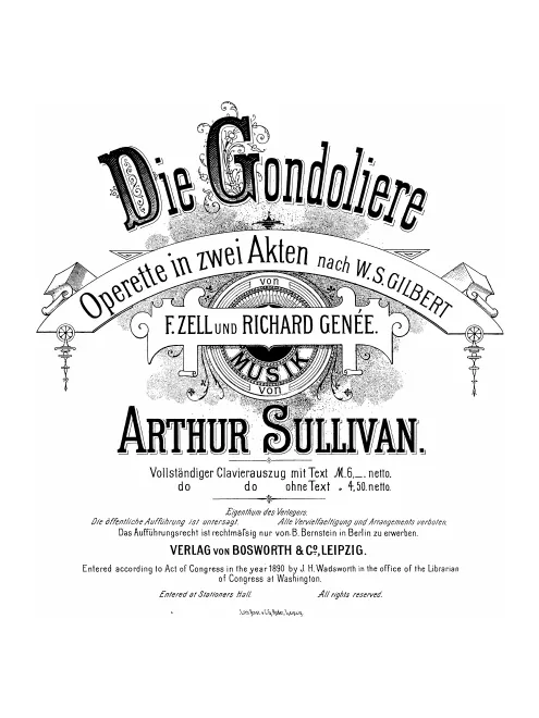 First page of The Gondoliers