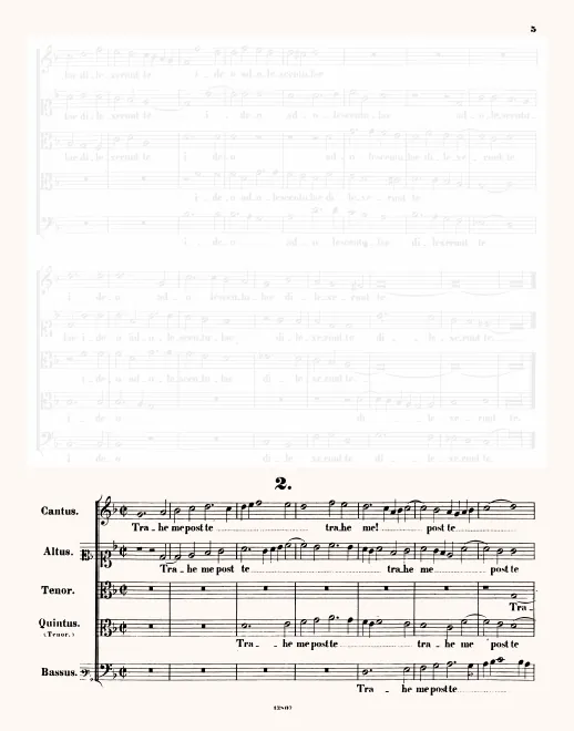 First page of Trahe me