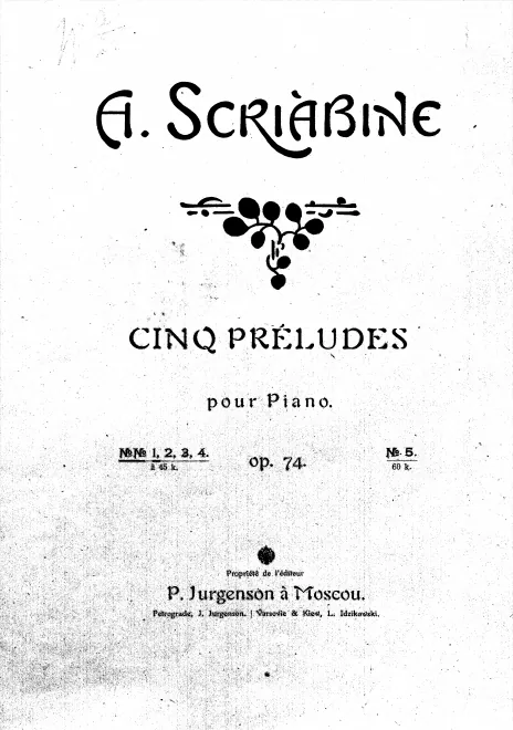 First page of Cinq Préludes