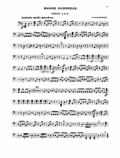 Timpani