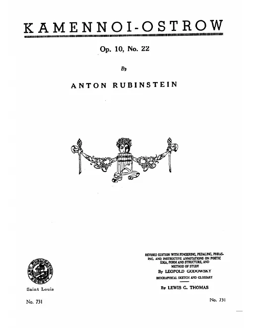 First page of Kamenniy-Ostrov