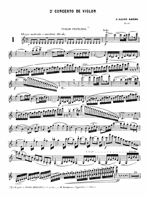 First page of Violin Concerto No.2