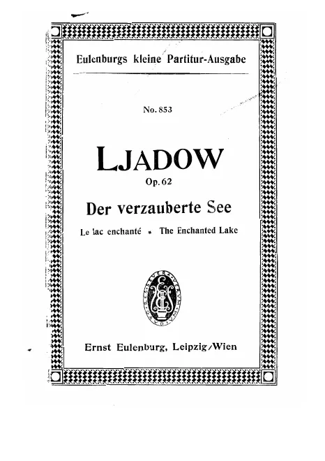 First page of The Enchanted Lake