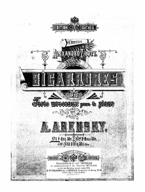 First page of Bigarrures
