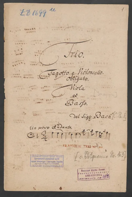 First page of Trio Sonata in F major
