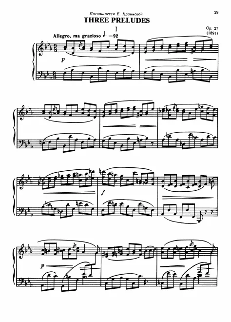 First page of 3 Preludes