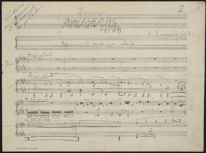 First page of The Rock
