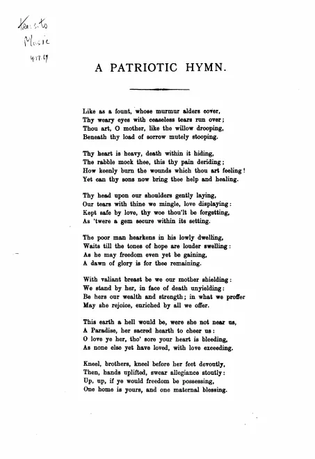 First page of Hymn-The Heirs of the White Mountain