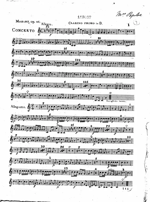 Trumpet 1 (D)