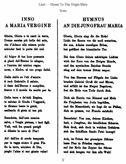First page of Inno a Maria Vergine
