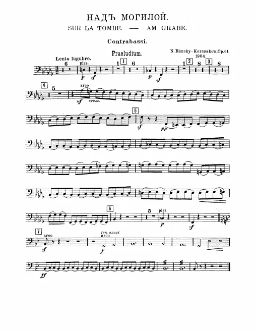 Basses