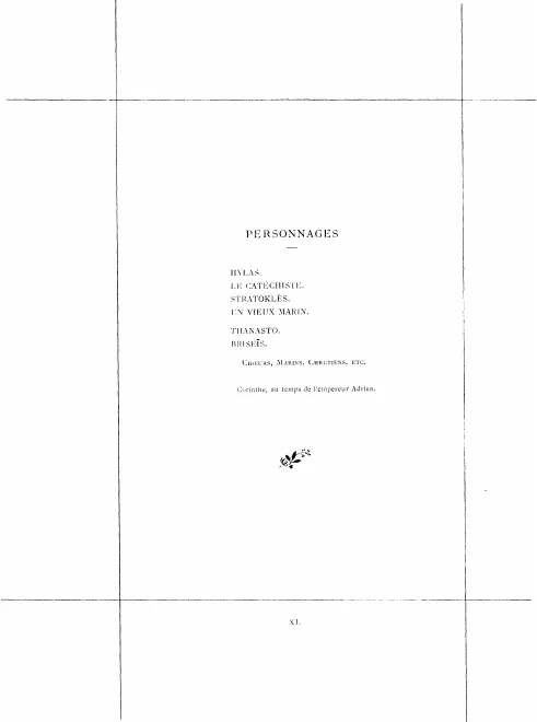 First page of Briséïs